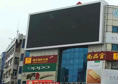 P10 υπαίθριο οδηγημένο πλήρες χρώμα πινάκων διαφημίσεων επίδειξης που διαφημίζει την οδηγημένη επίδειξη προμηθευτής
