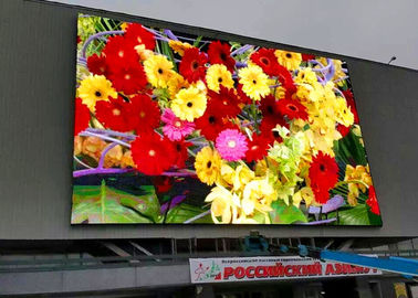 P8 υπαίθρια πλήρης οδηγημένη χρώμα επίδειξη που διαφημίζει τον οδηγημένο πίνακα διαφημίσεων επίδειξης προμηθευτής