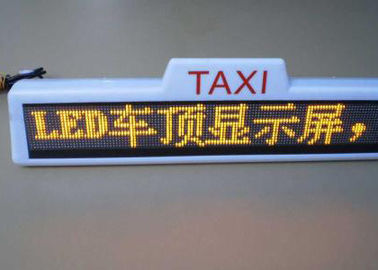 Τοπ επίδειξη αυτοκινήτων των οδηγήσεων στεγών ταξί σημαδιών RFB 3G Wifi ταξί των υπαίθριων διπλών δευτερευουσών οδηγήσεων P5 προμηθευτής