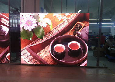 Η παρουσίαση στάβλου οδήγησε την επιτροπή πλήρες χρώμα 2.5mm φωτεινότητα 1500 Hz πισσών 1300cd εικονοκυττάρου προμηθευτής