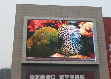 Πλήρης επίδειξη των ψηφιακών P8 υπαίθριων σταθερή οδηγήσεων χρώματος που διαφημίζει τον τηλεοπτικό τοίχο των οδηγήσεων προμηθευτής