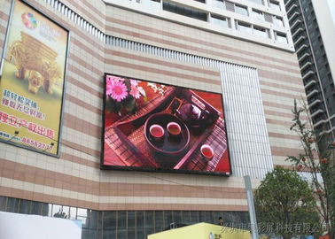 8mm εικονοκυττάρων των υπαίθριων σταθερός οδηγήσεων επίδειξης HD Vedio πίνακας οθόνης τοίχων διαφημιστικός  προμηθευτής