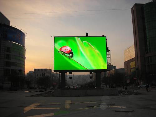 Ζωηρόχρωμη υπαίθρια οδηγημένη τηλεοπτική οθόνη εικόνας, διαφημιστικός πίνακας επίδειξης P5 εξαιρετικά λεπτά προμηθευτής